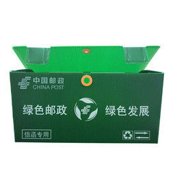 1.5mm-30m m PP acanalaron azulverde blanco de las cajas del envase de plástico